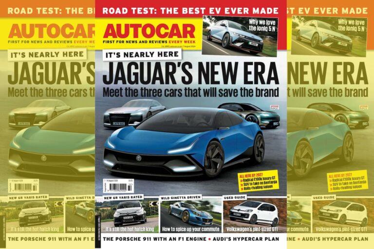 autocar cover 070824